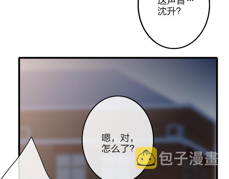 第57话  真心话15