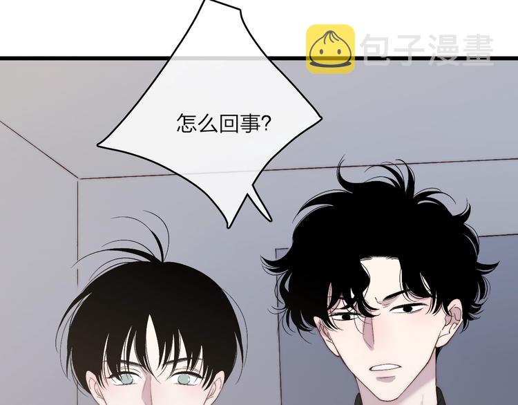 第89话  开窍？61