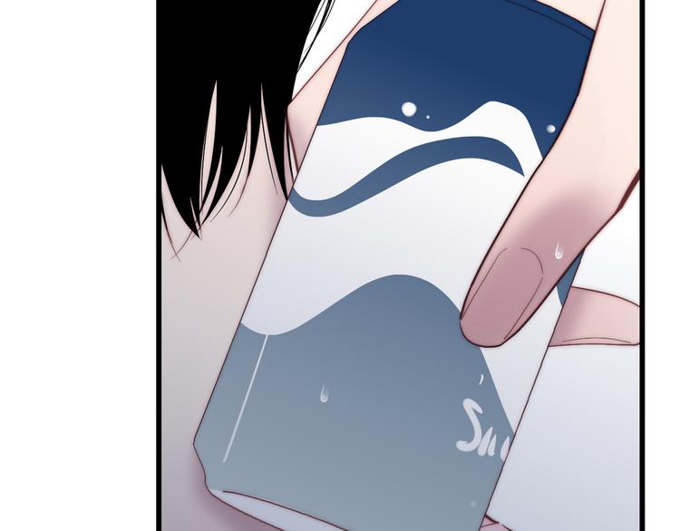 第56话  用身体感谢你？50