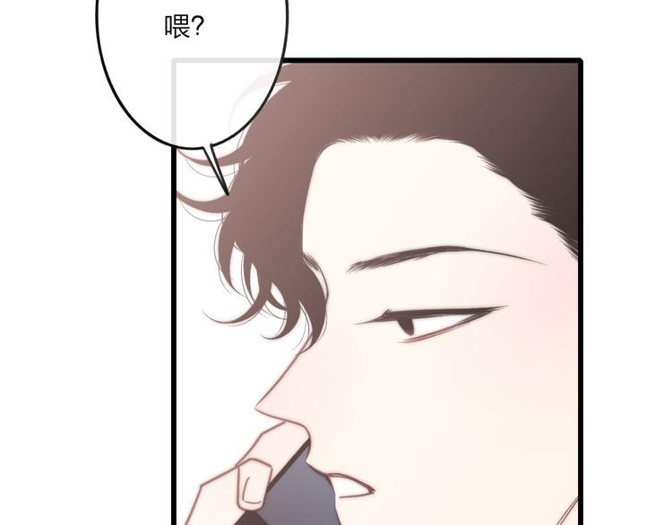 第49话  只属于我们的时间55