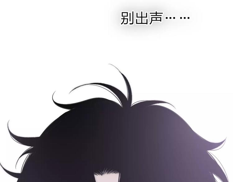第17话 心跳133