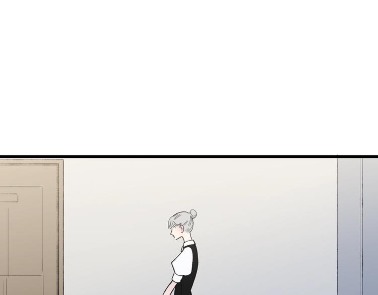 第81话  你也有今天22