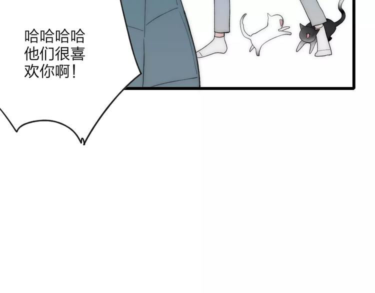 第15话 忘不掉35