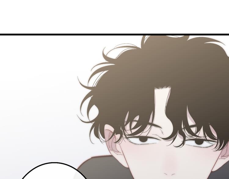 第53话  隔阂34