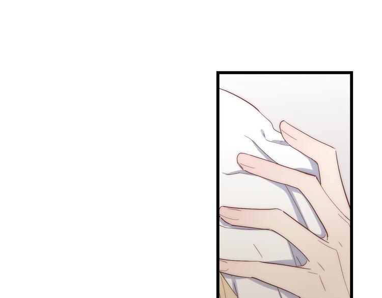 第58话  无法拒绝54