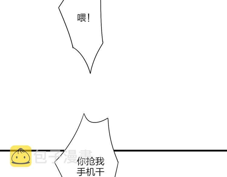 第21话 初恋是什么时候28