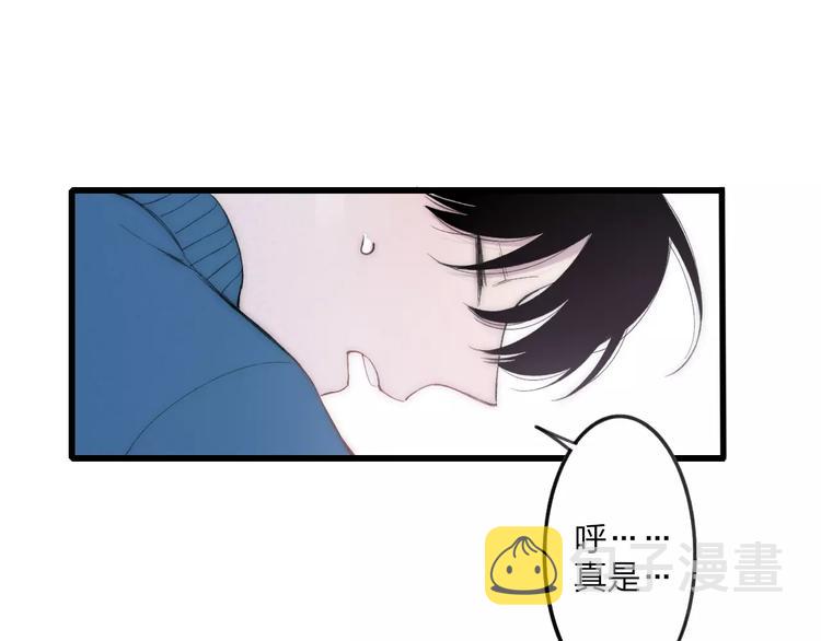 第15话 忘不掉122
