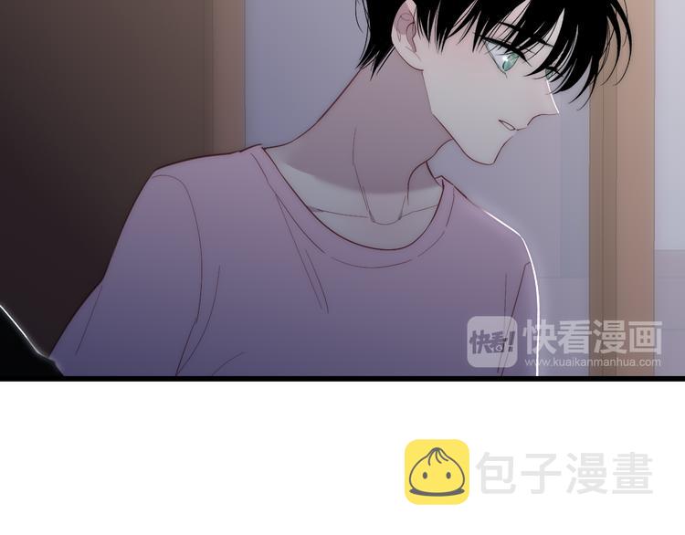 第57话  真心话53
