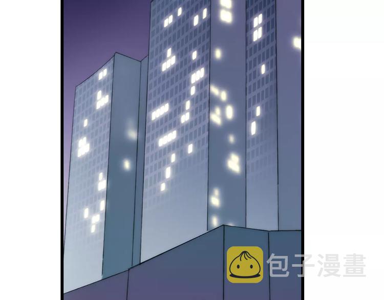 第25话 哥哥10