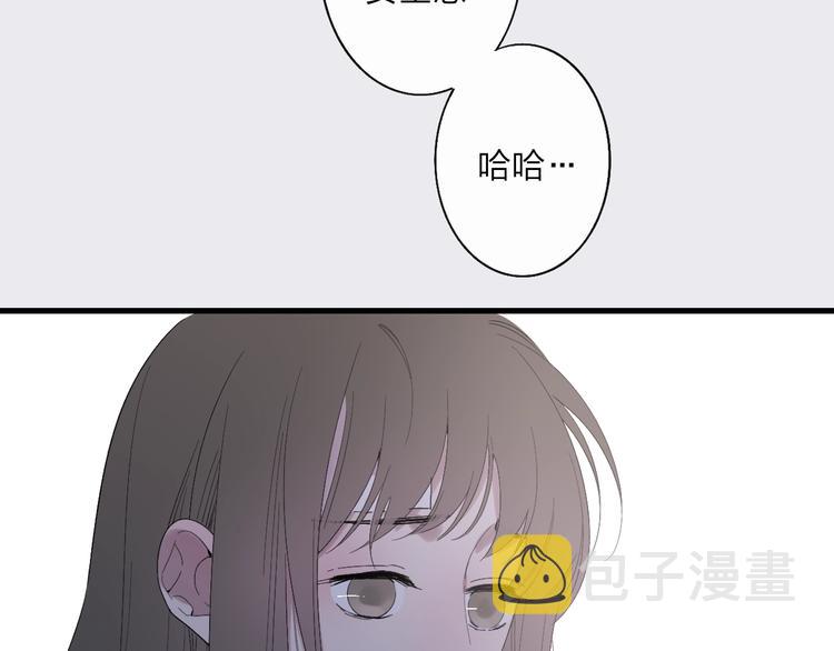 第91话  自己的风格15