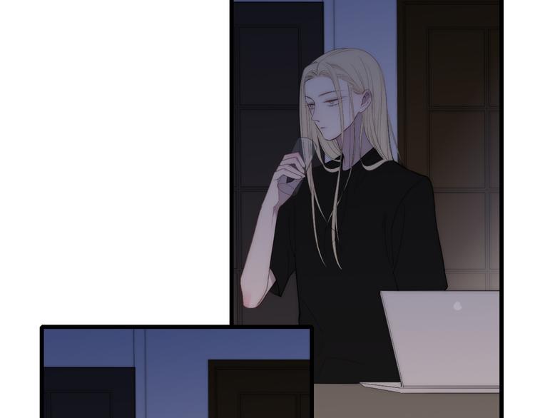 第45话  谁动了我的东西？！15