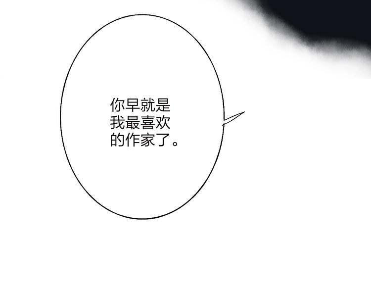 第102话  我走了81