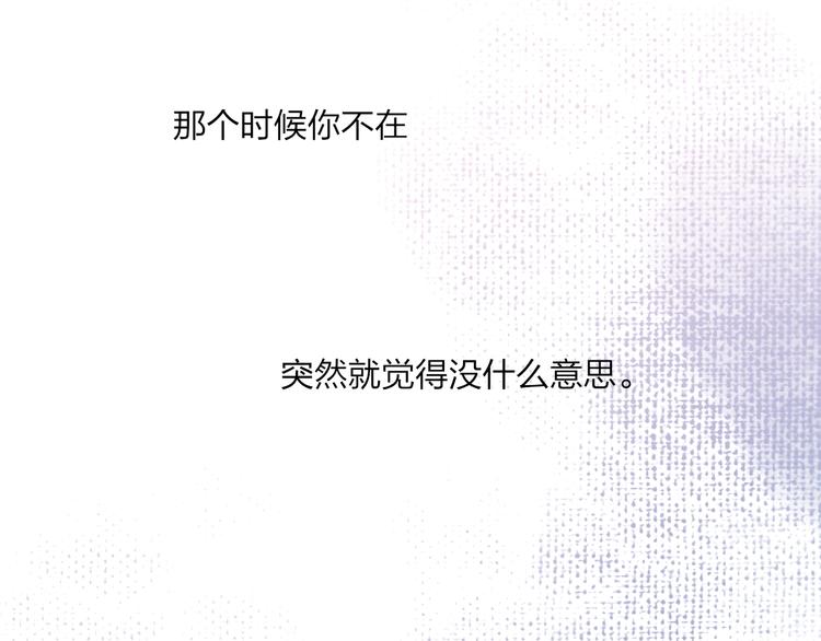 第86话  现在最好66