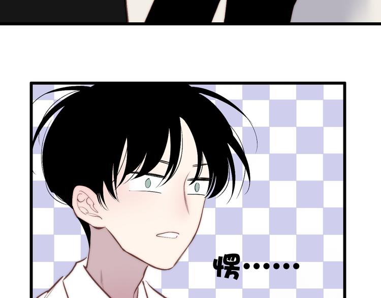 第73话  你的微笑48