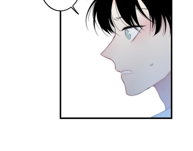 第36话 不要否定自己24