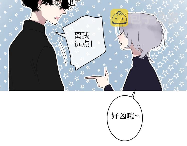第100话  未来的考虑23