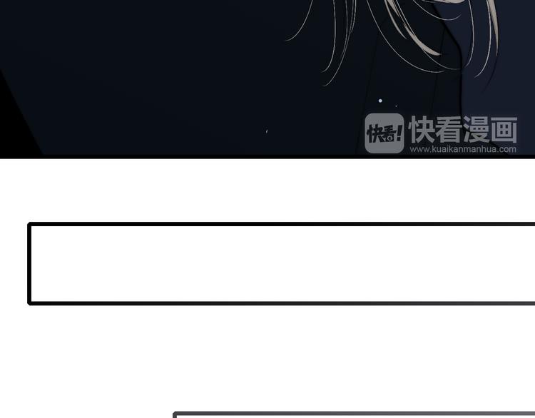 第50话  风雨交加的夜里16
