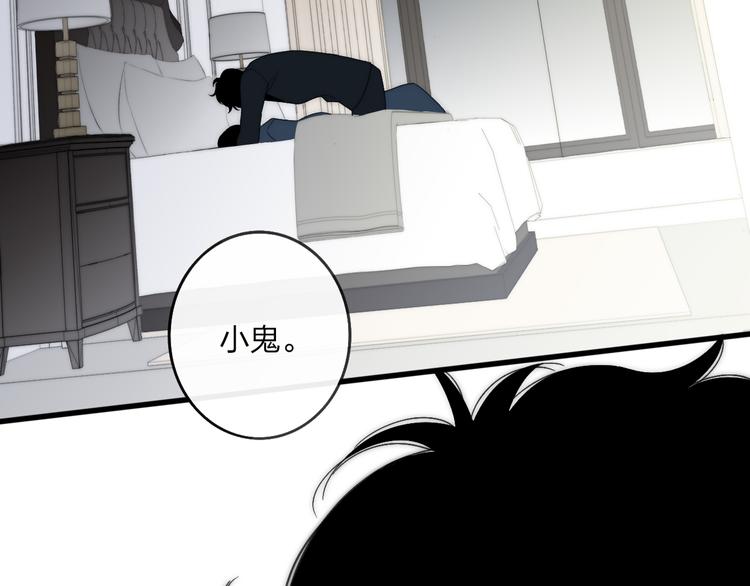 第40话 我舍不得你走27