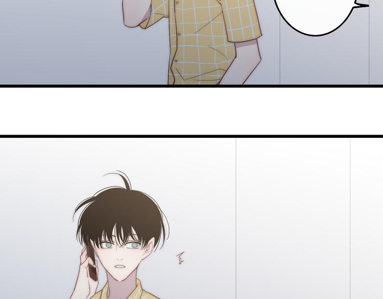 第59话  互相帮助？79