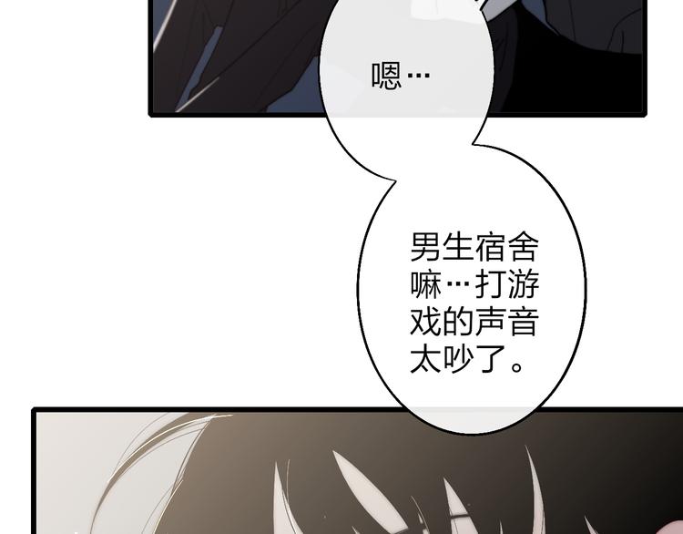 第51话  总比一个人好57