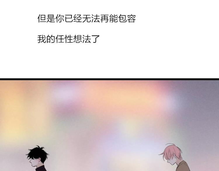 第10话 圣诞节8