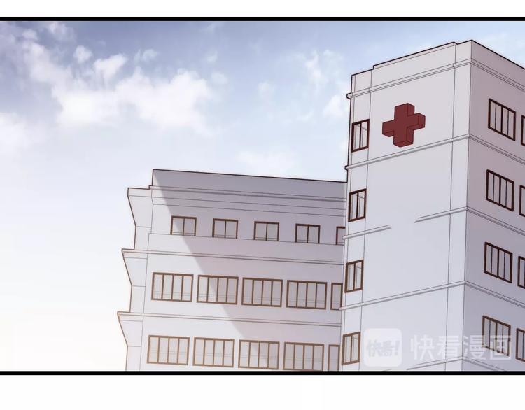 第89话  开窍？58