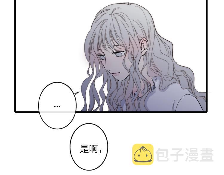 第78话  助攻20