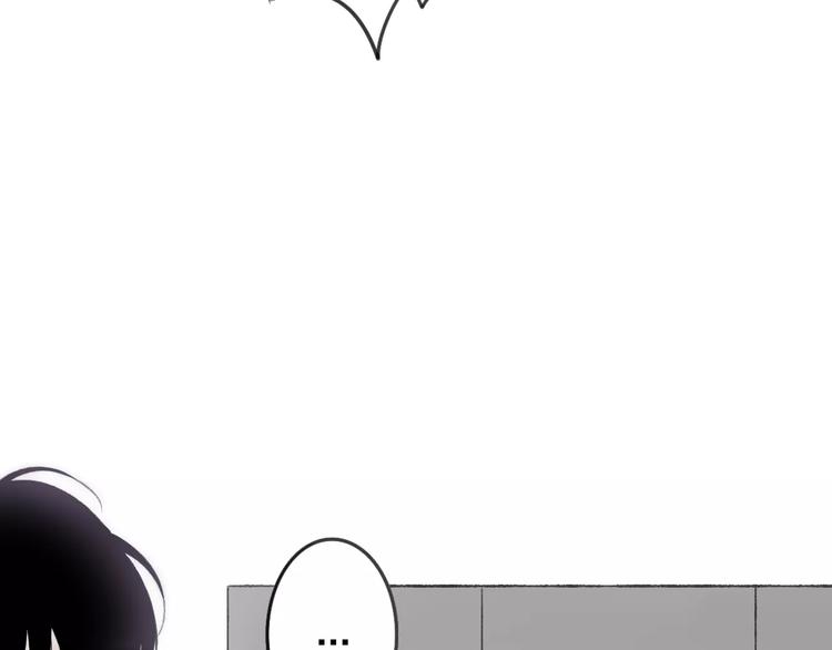 第17话 心跳88
