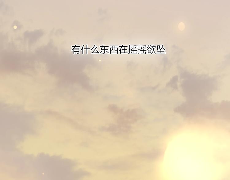 第75话  照片26