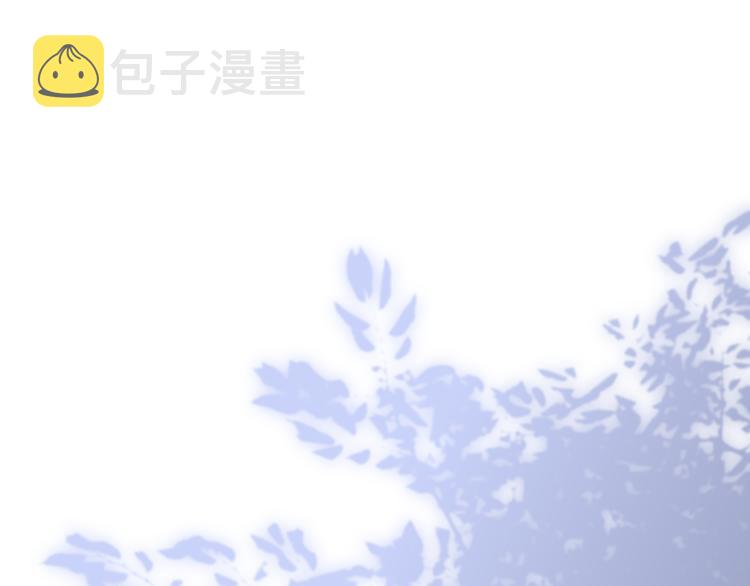 第30话 好叔叔和坏叔叔99