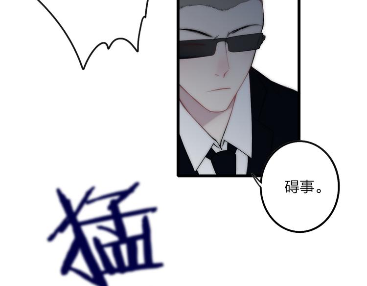 第41话 该回家了37