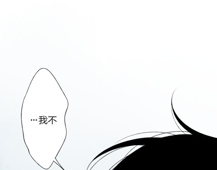 第5话 陪伴5