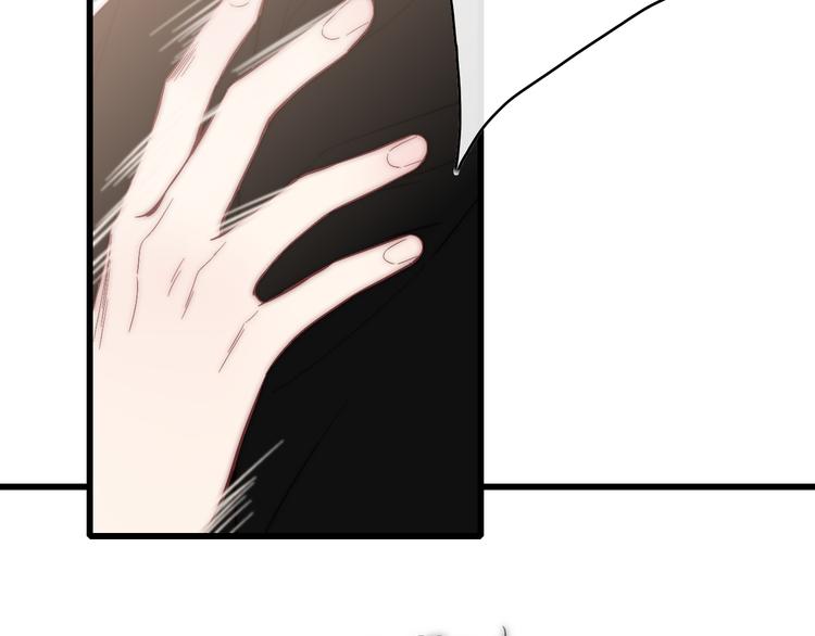第55话  争吵21