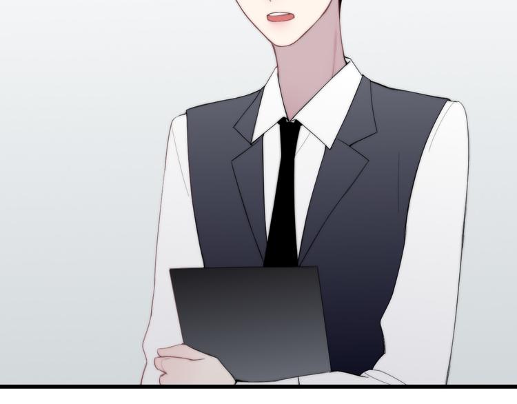 第35话 找个地方聊聊？61