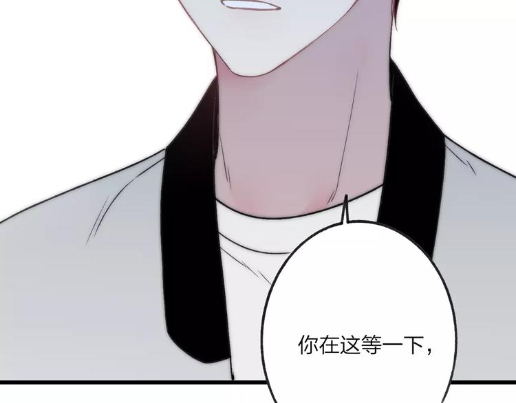 第19话 水族馆约会113