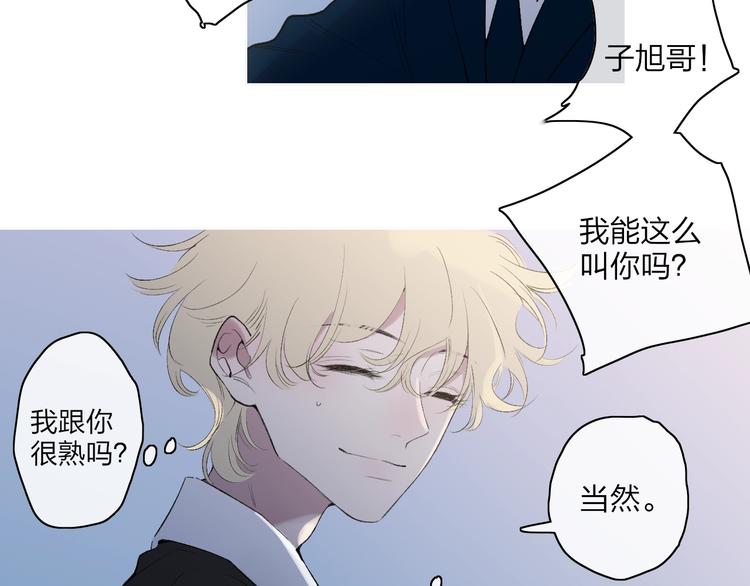 第99话  斯人已逝28