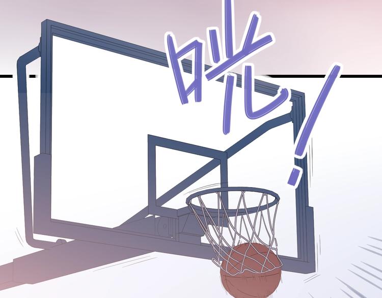 第85话  投篮比赛13