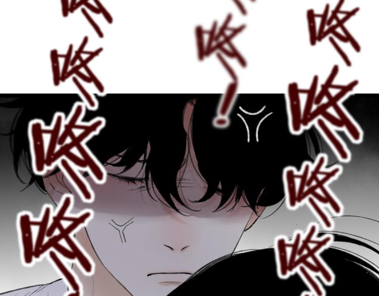 第9话 破裂的感情便无法修补4