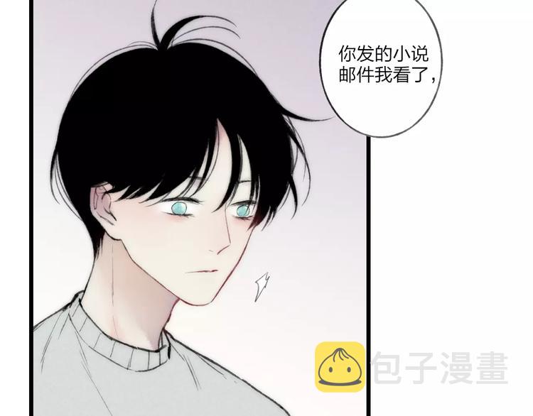 第12话 不可以34