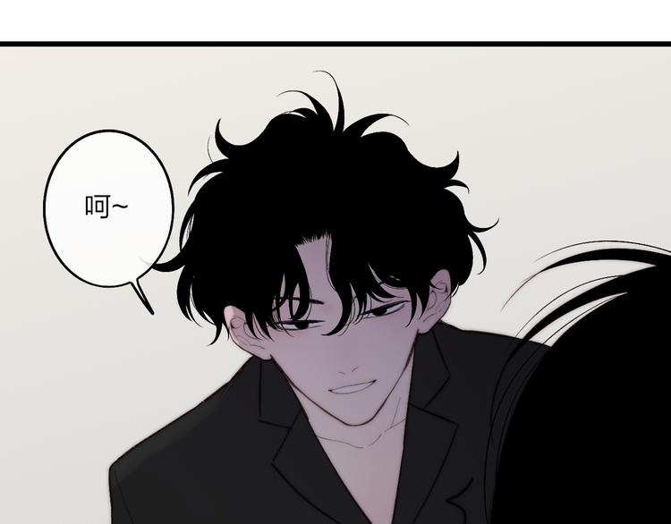 第72话  房租问题38