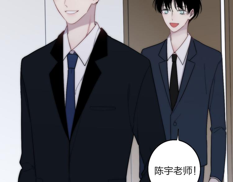 第38话 我也会记仇的40