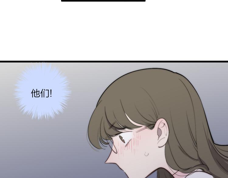 第72话  房租问题17
