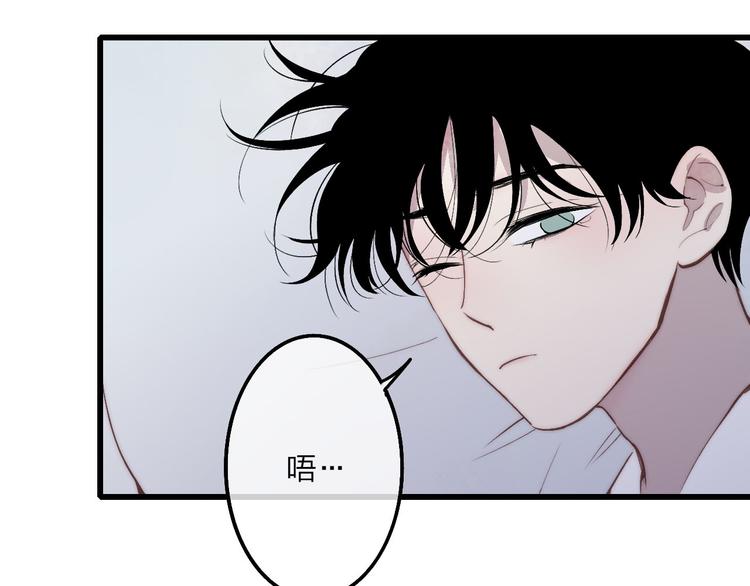 第73话  你的微笑16
