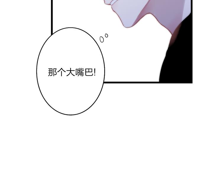 第36话 不要否定自己125