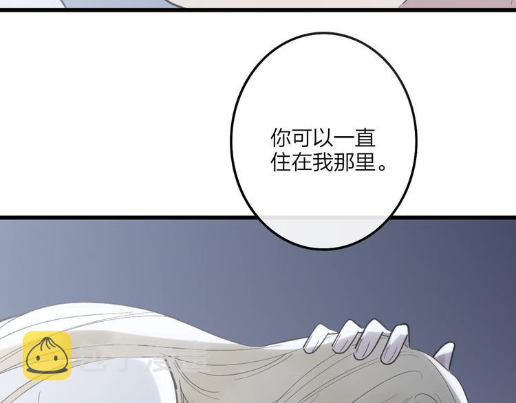 第80话  别再离开66
