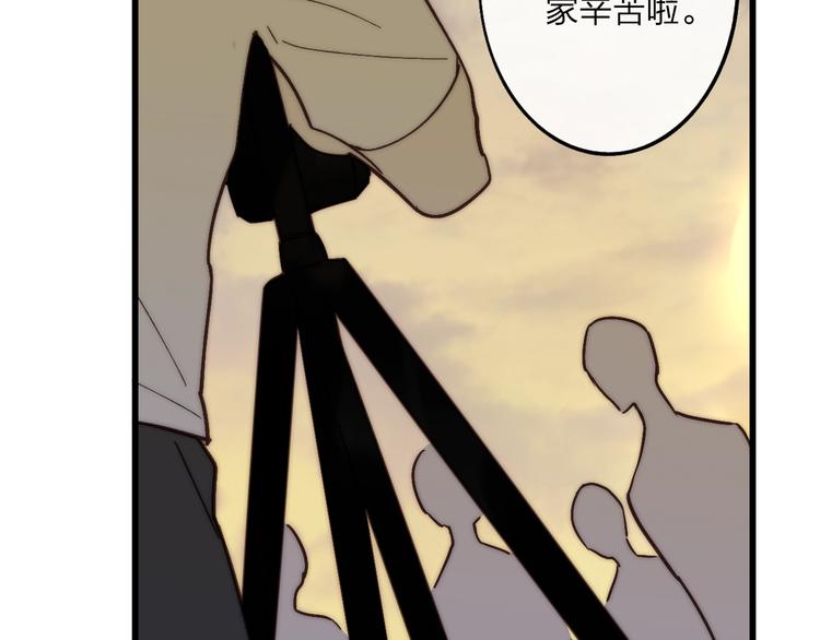 第75话  照片5