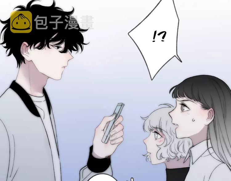 第20话 他是我的人37