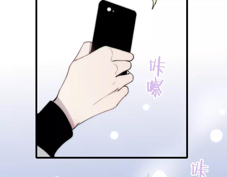 第19话 水族馆约会88