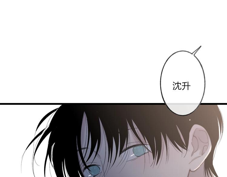 第94话  不愿提及的曾经73