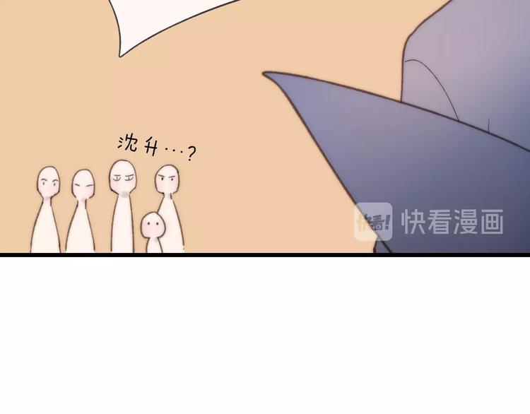 第95话  许愿20
